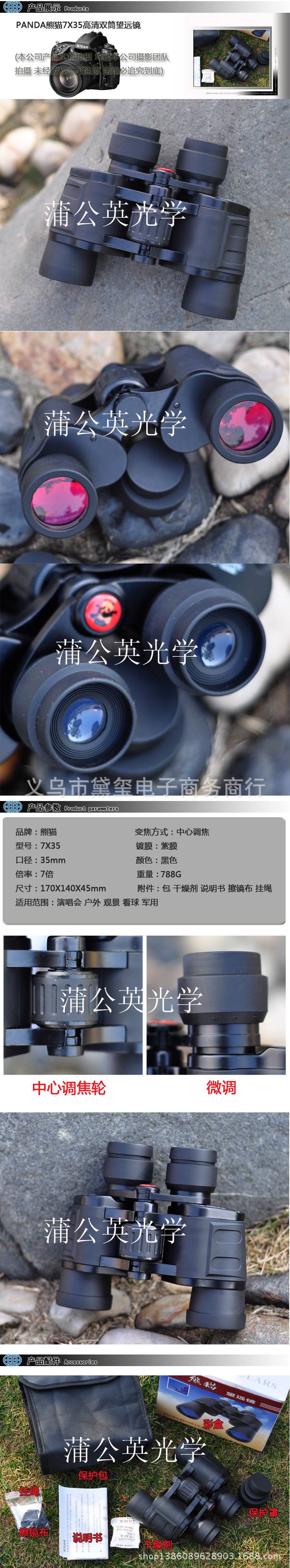Q25ww