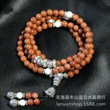 饰品一件代发数据包免费_材质:水晶_饰品一件