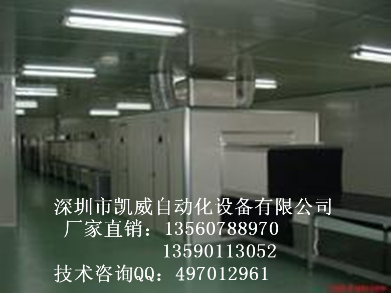 隧道炉烤箱生产线