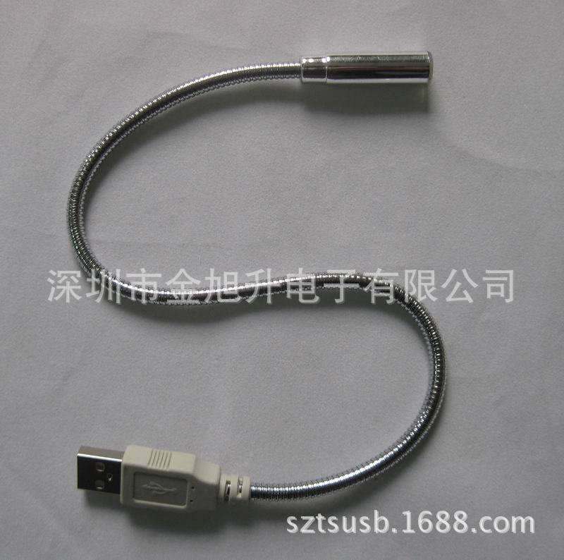 usb 电脑灯