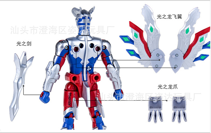 1770791746_1411088256