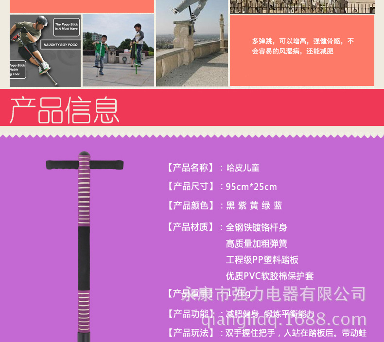 娃娃?4)_03