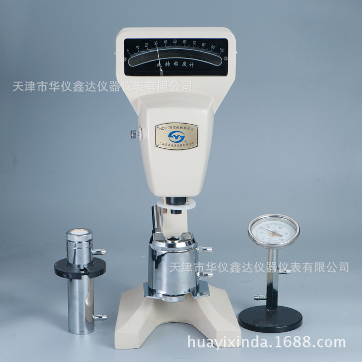 NDJ-79 旋轉粘度計