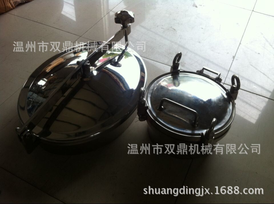 长方形人�? height=