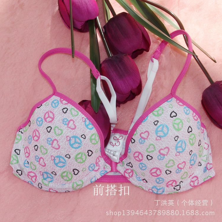 <em>文胸</em>-外贸原单 <em>背心式</em>前开扣<em>好穿</em>方便少女可爱