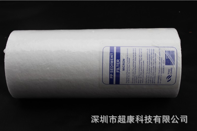 QQ图片20140816100928