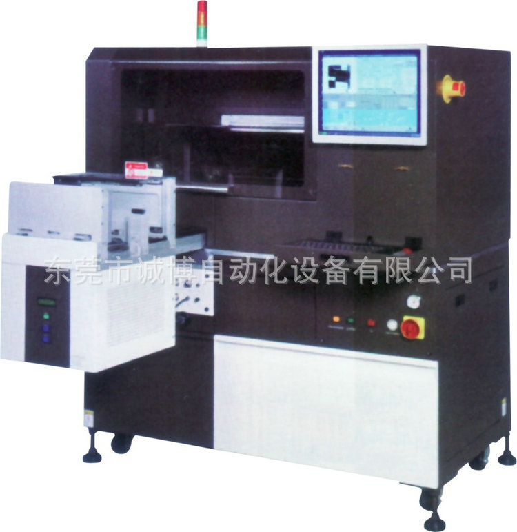 IC烧录机CB-900AU--288000