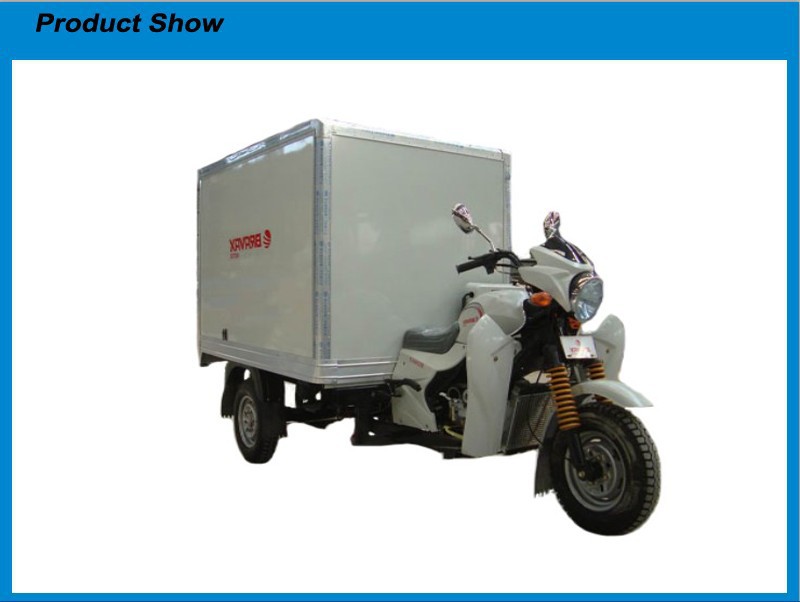 正三轮摩托车-新巡洋舰款货运正三轮摩托车带