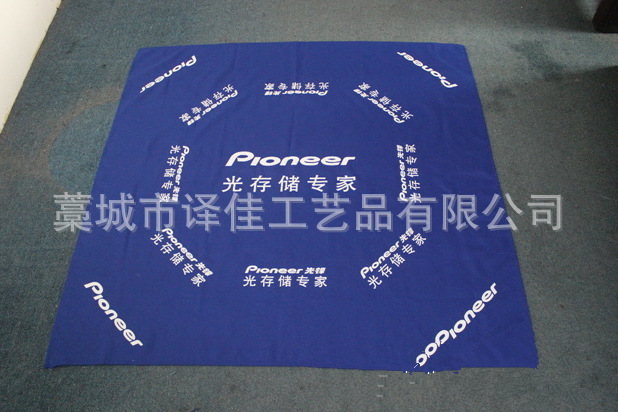 QQ截图20140314084613