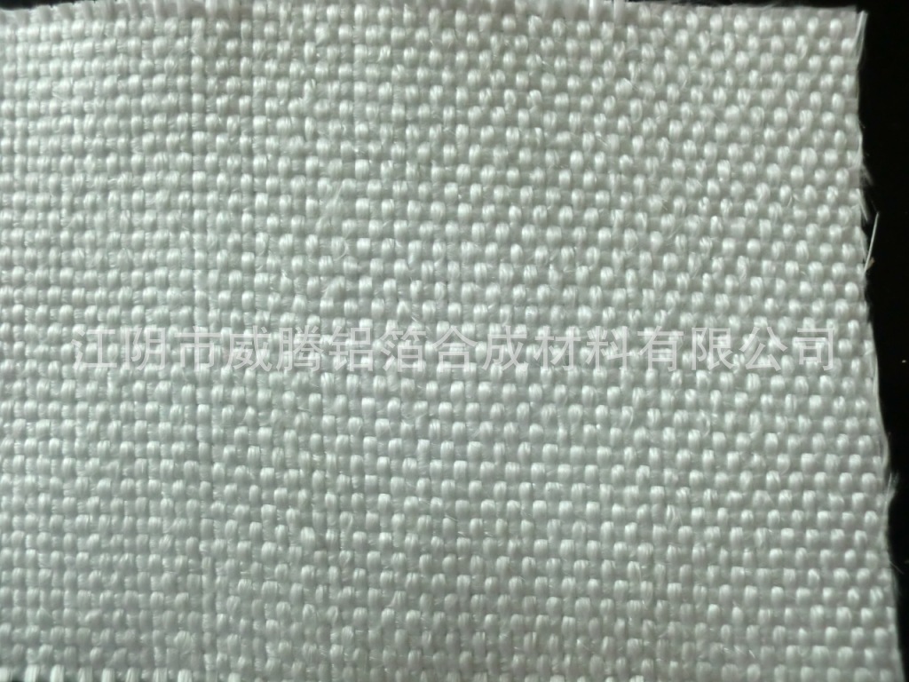 1.5mm fiberglass cloth