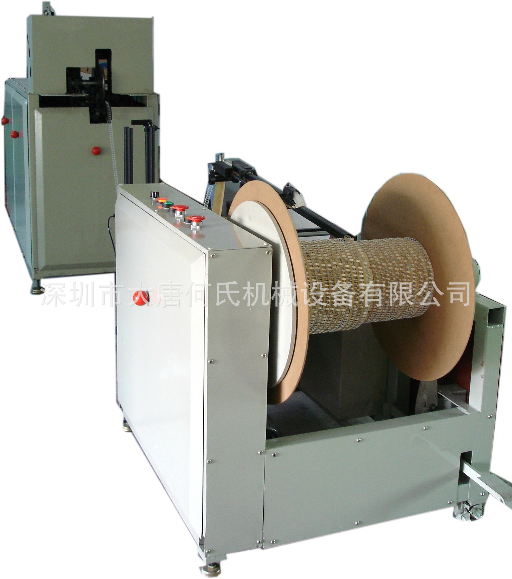 DWF-1(YO圈联动机? height=