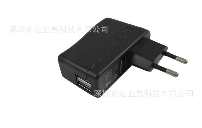5V2A旅充461