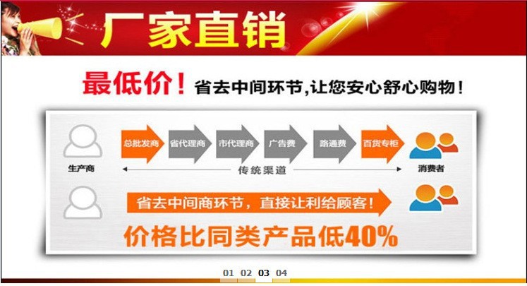 QQ图片20140417231540