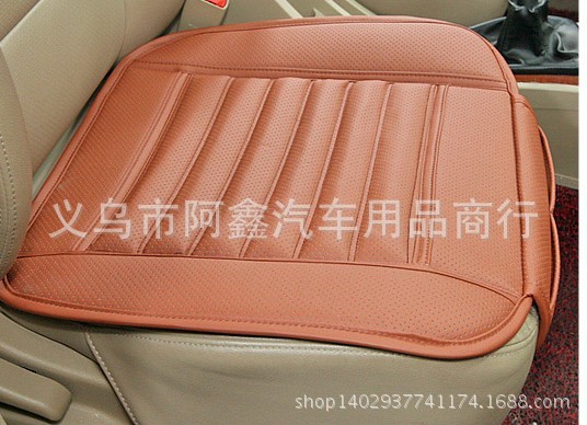 Charcoal leather seat cushion