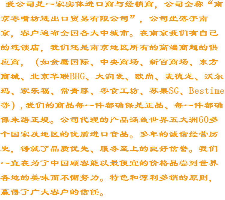 QQ截图20140212095117