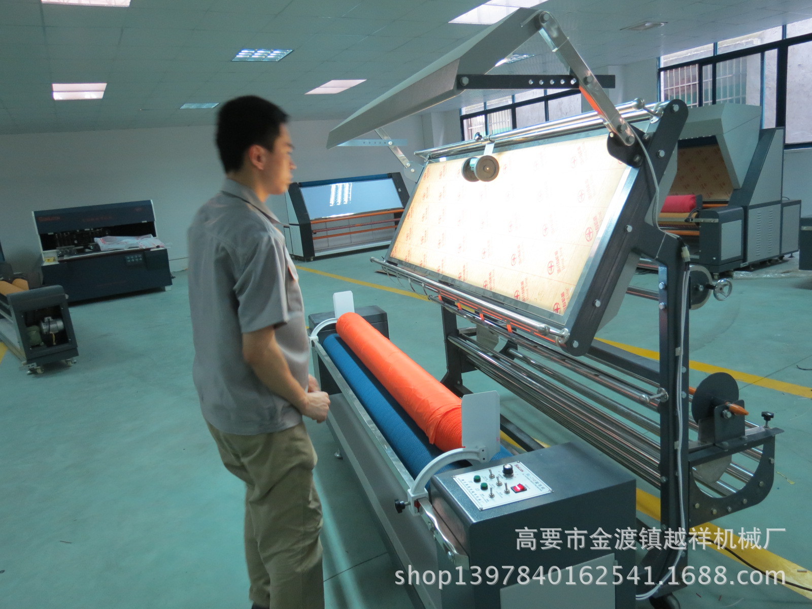 sl-710s梳织验布卷布机 高要验布机加工 高要验布机定制