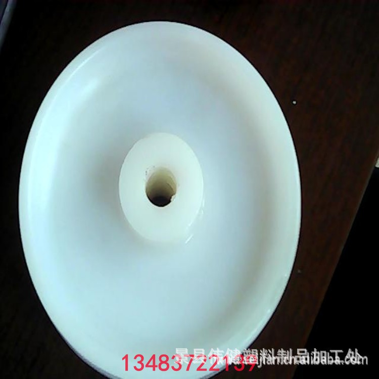 conew_549055714_667905701