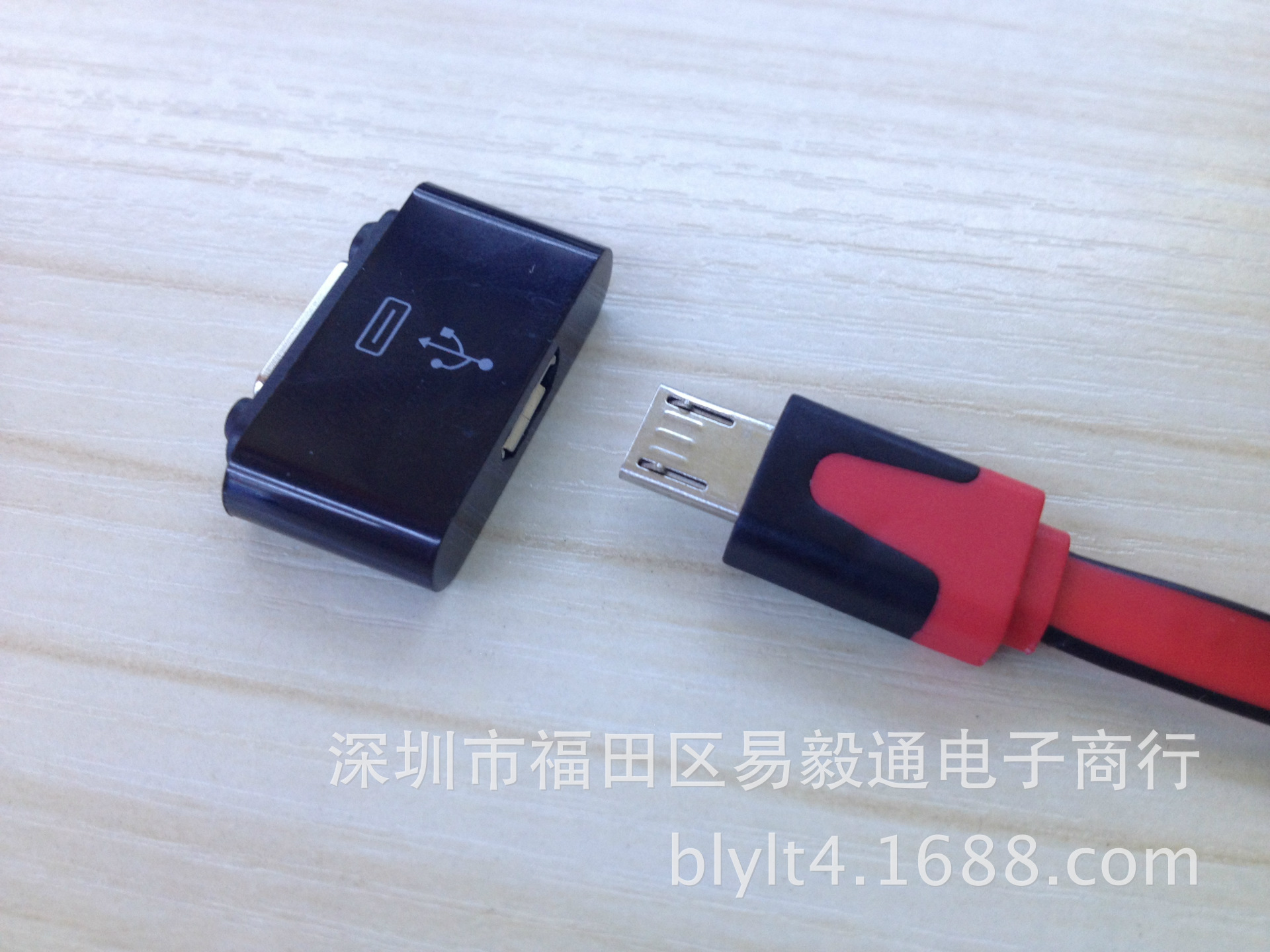 索尼z1 数据线 micro usb转xl39h磁性线转接头 磁性充电缆头
