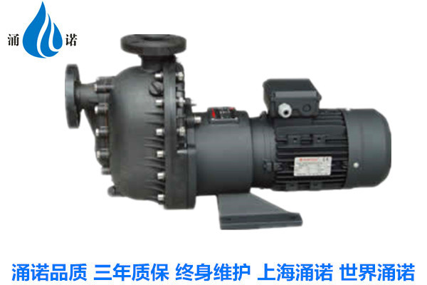 ZBF自吸式塑料磁力泵