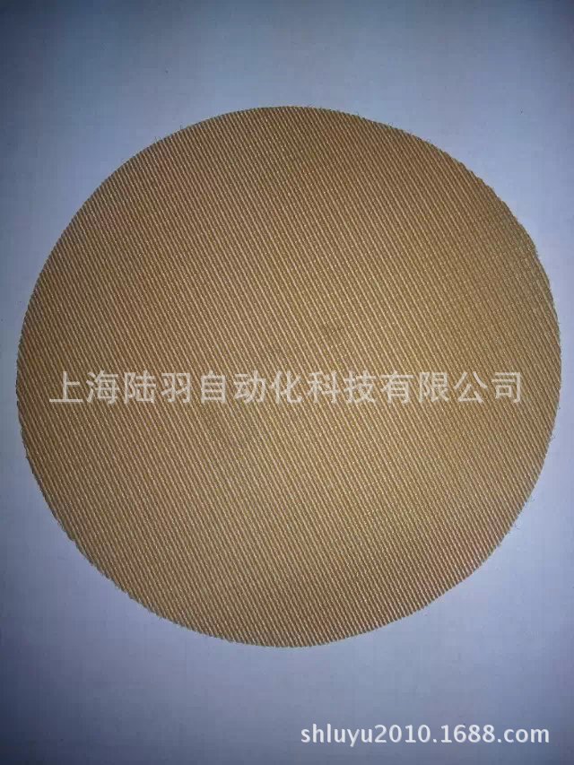 网格砂纸180#五寸