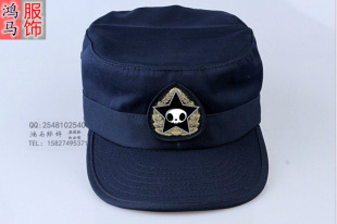 07海军迷彩服图片_07海军迷彩服图片大全 - 阿