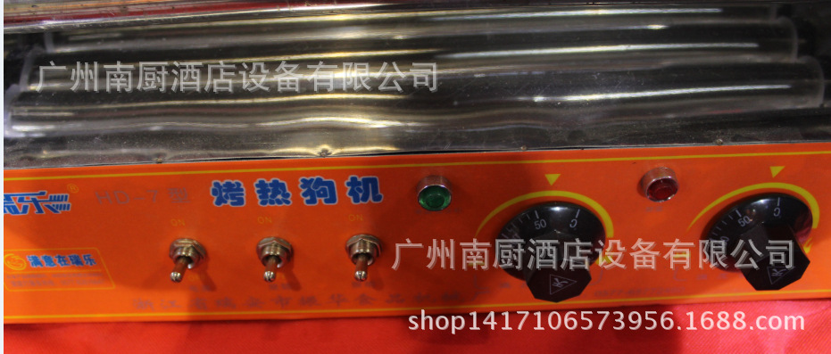 QQ截图20141220105444