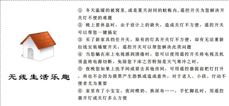 T2BSZyXcXaXXXXXXXX_!!169941233