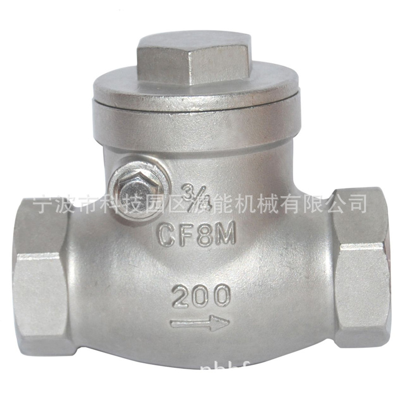 航天六院阀门“护航”国家能源安全