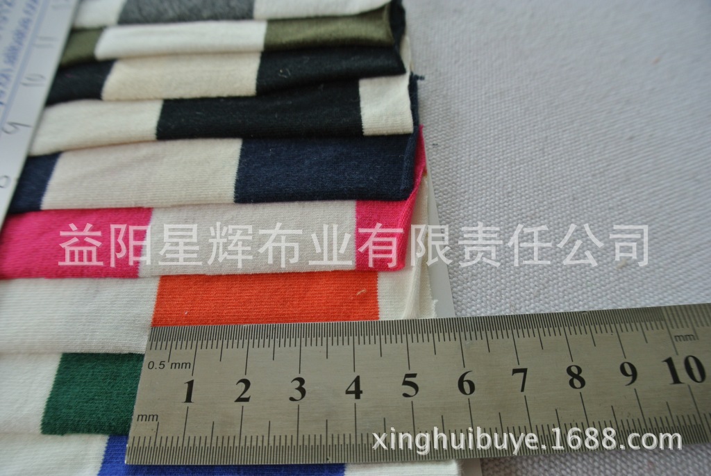 32S精棉拉架半自由间色织横条卫衣针织服装面料,B170