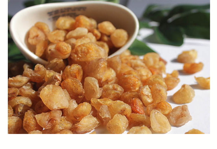 广西特产桂圆干 核小肉厚味甜 A级桂圆 礼盒装源头低价批发