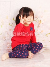<em>睡衣</em>女<em>冬装</em>处理_<em>睡衣</em>女<em>冬装</em>处理价格_<em>睡衣</em>女