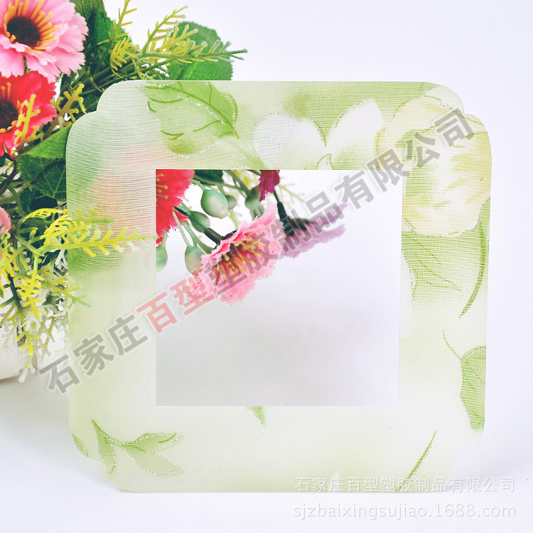 中高档开关贴