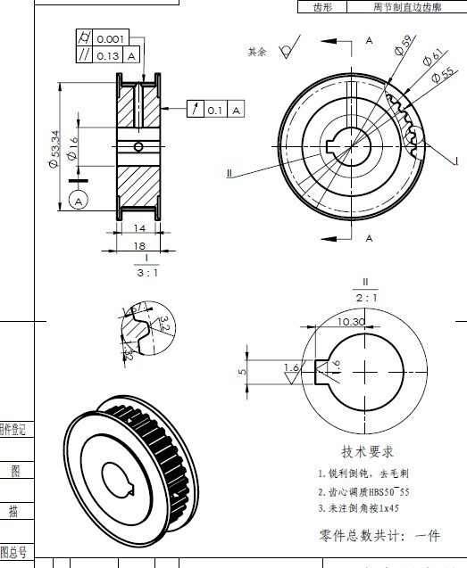 【长期供应45#钢齿形同步带轮 规格齐全】