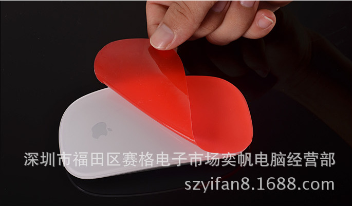 其他苹果配件-苹果笔记本Macbook电脑鼠标保