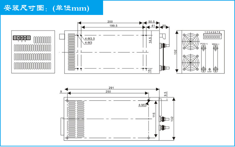 开关电源S-1500详情2工业工程机械设备军工电源