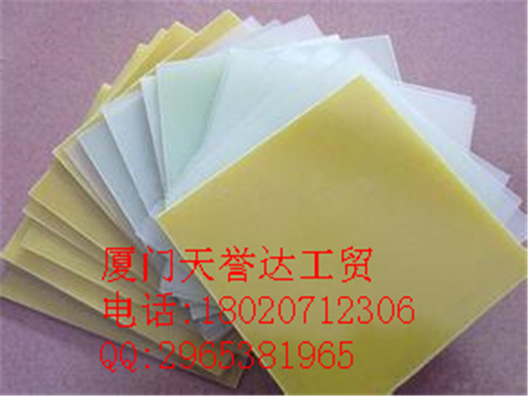 u=1843087441,2773201439&fm=21&
