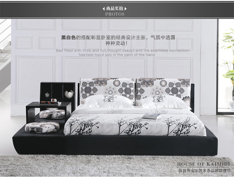 新款软床 现代布艺床 1.8米双人床 卧室多功能榻榻储物组合 特价