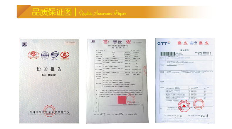 <em>文胸</em>-<em>二线品牌调整型文胸</em>套装厂家直营 集中聚