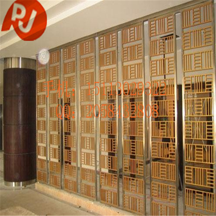 QQ截图20131205102950