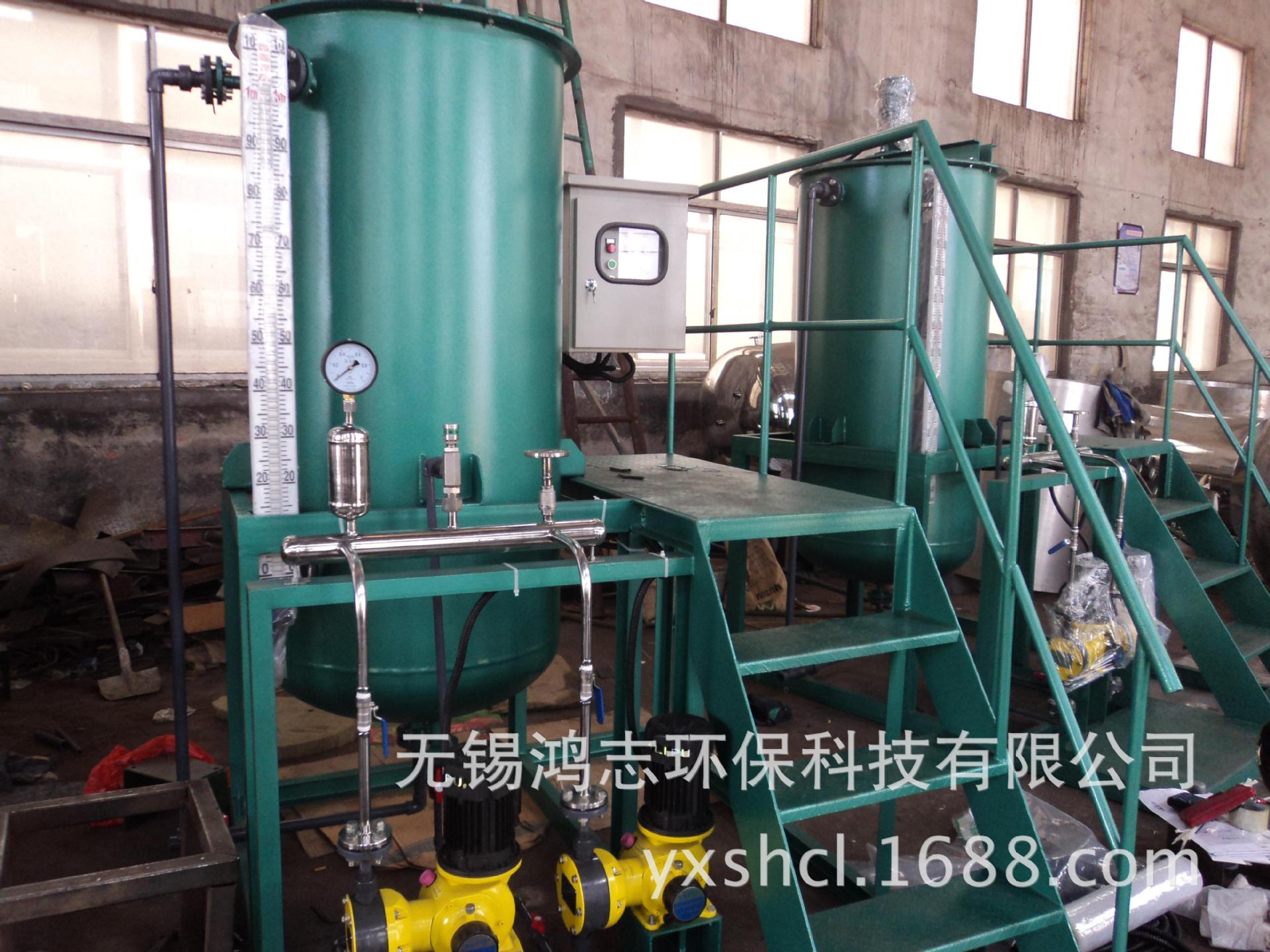 全自动加药装置1