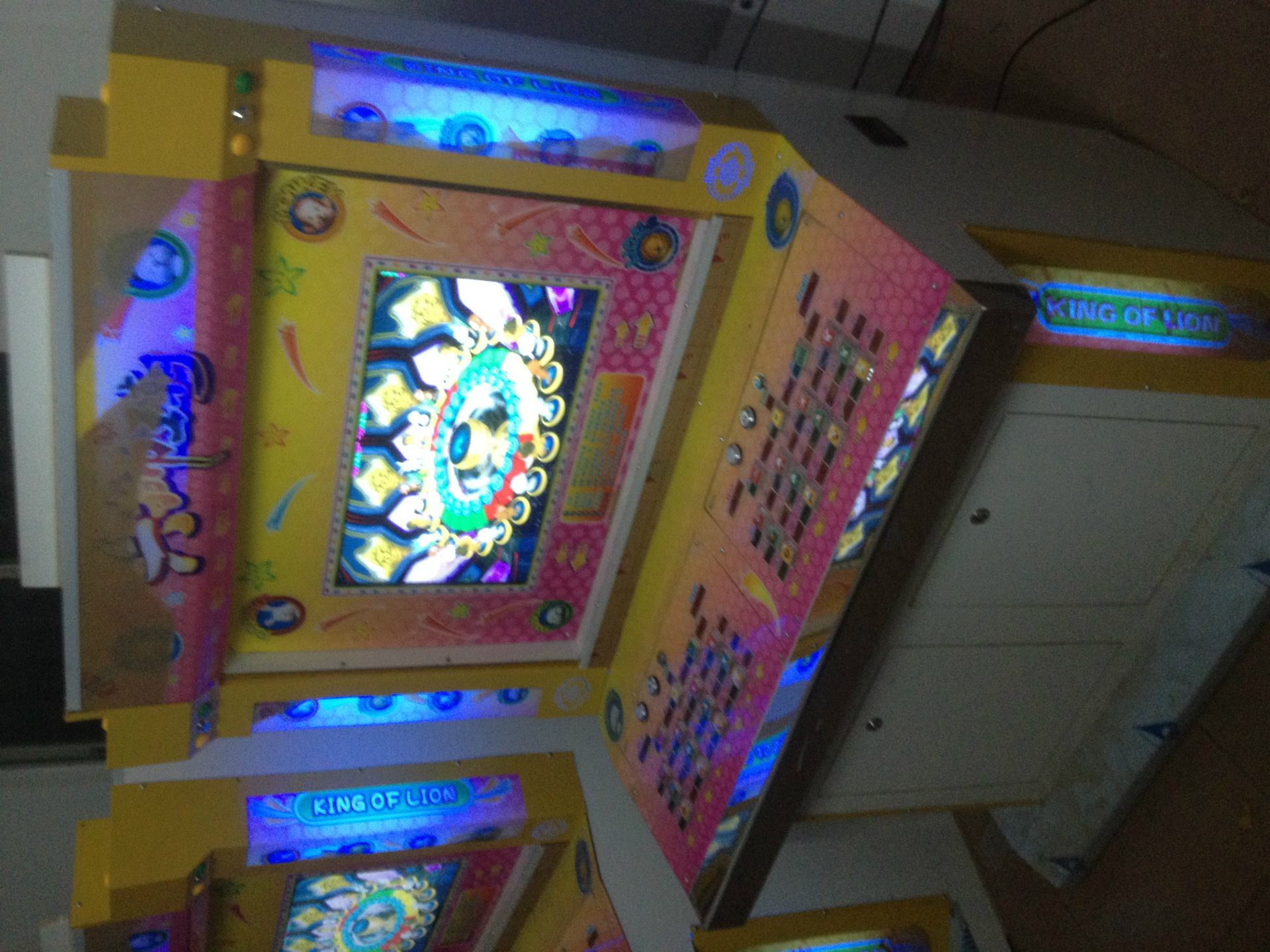 玩具配件-飞禽走兽(六狮王朝)游戏机-玩具配件