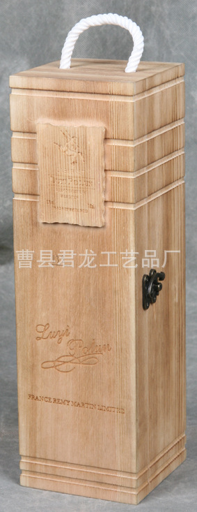木盒-红酒木盒包装厂 中国木盒包装供应商-木盒