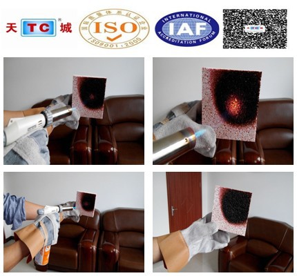 QQ截图20140514181041