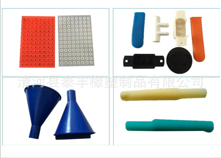 塑料橡胶制品6元个，TF0203