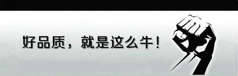 1457474596_1079815213_副本