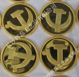 纯银鎏金党徽-1