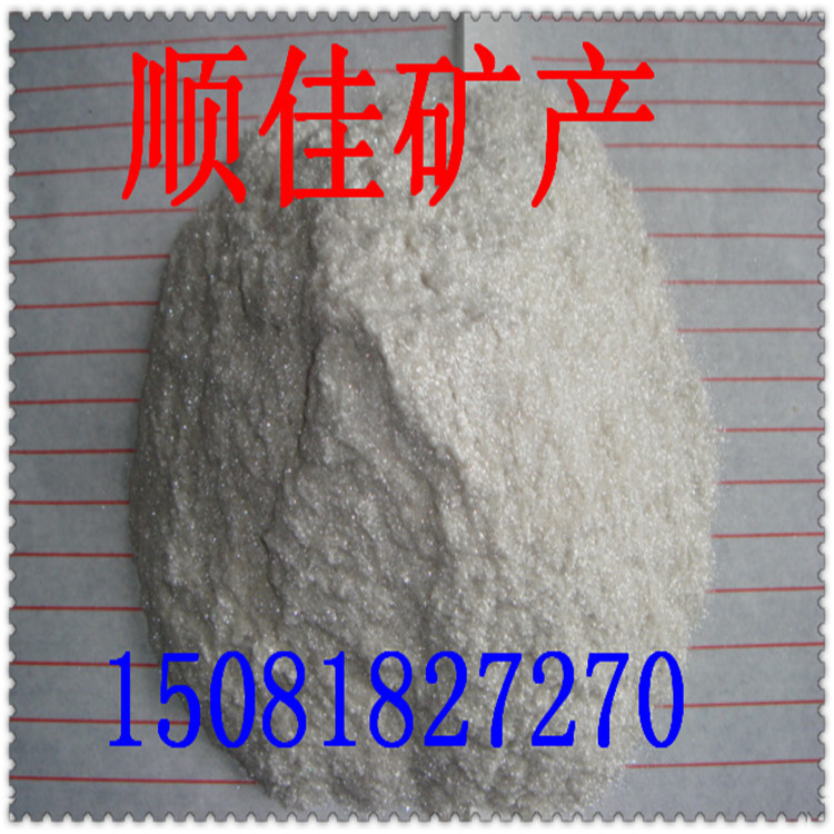 201021272637656_b