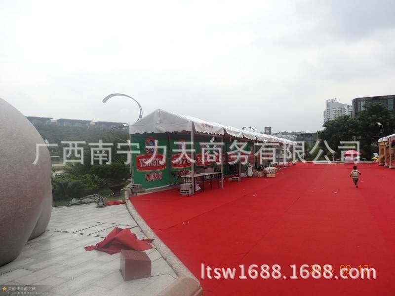 QQ图片20141030133338