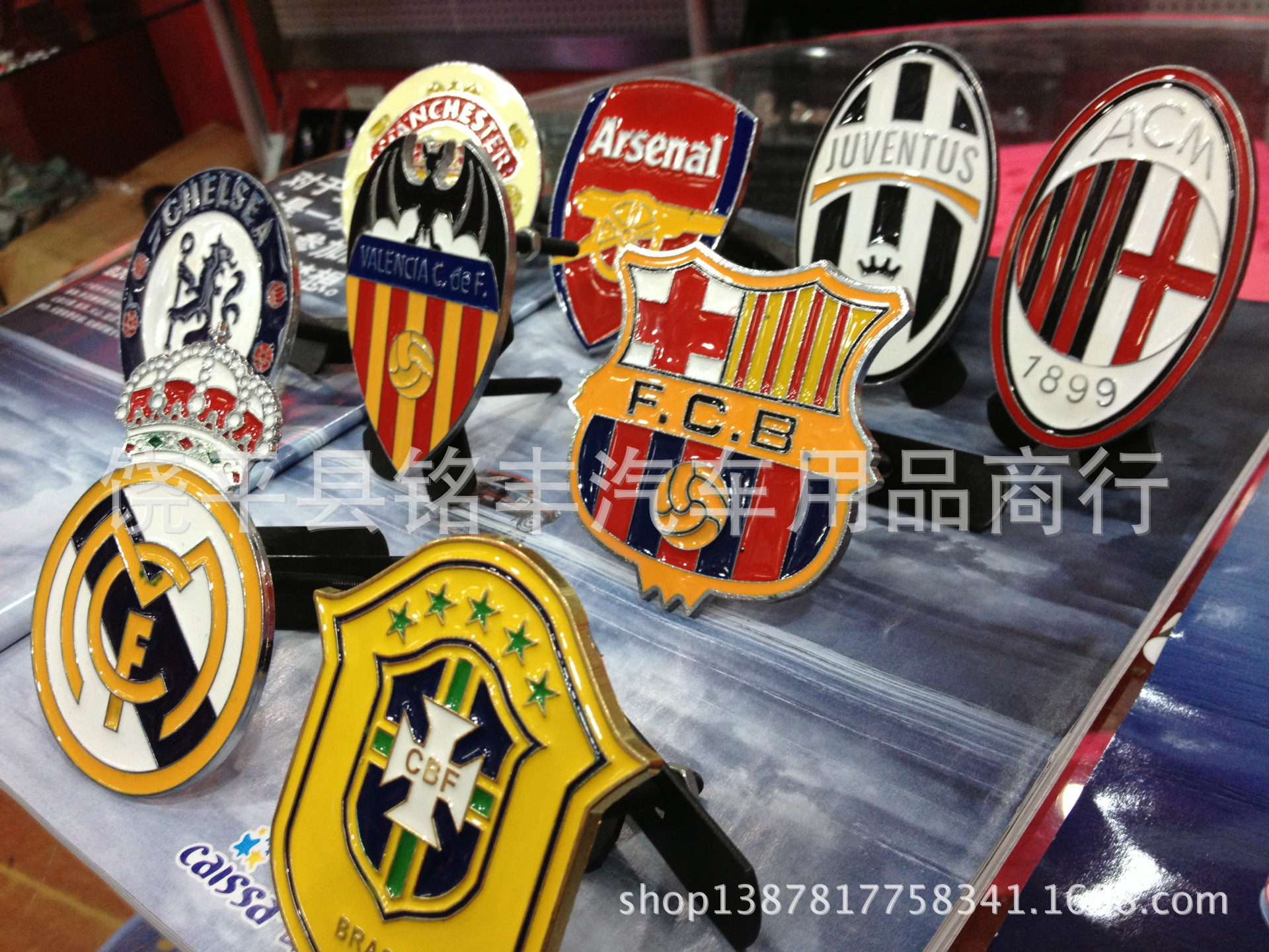 其他汽车外饰用品-欧冠足球队队徽汽车中网标