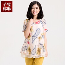 <em>女式真丝</em>短袖衫_女士<em>睡衣</em>_<em>女式真丝</em>短袖衫批